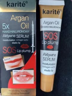 リップ プランパー Karite リップ グロスのサムネイル
