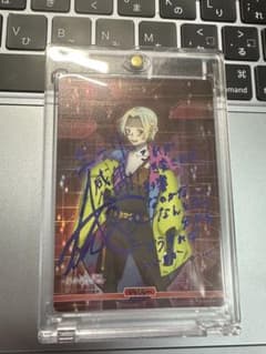 ビルディバイドブライト グノーシア ユーリ サイン BT - メルカリ