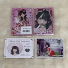 逃げ水あむ カードのサムネイル