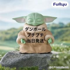 スター・ウォーズ／マンダロリアン・アンド・グローグー ぬーどる