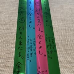 m28012527490_1.jpg?1746944284