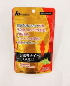 シボラナイトGOLD 30日分のサムネイル