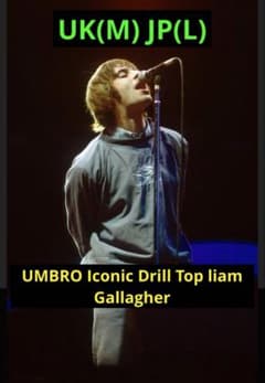 UMBRO Iconic Drill Top liam Gallagher L - メルカリ