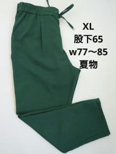 XL w77〜85 股下65 夏物 ロングパンツ グリーン ポケット付 薄手のサムネイル