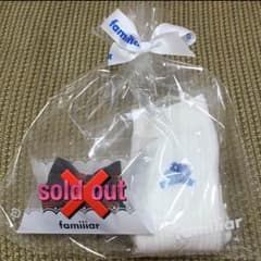 ☆ikuima様 専用です！のサムネイル