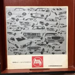 m28012856591_1.jpg?1730365472