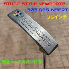 スコッティキャメロン スタジオスタイル ニューポート2 GSS 35インチ