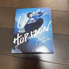 内田雄馬 OVER THE HORIZONのサムネイル