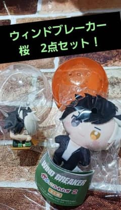 송료 포함 윈드 브레이커 벚꽃 2 점 세트!