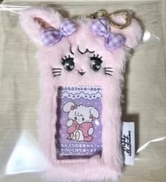 キャミー　もふもふフォトキーホルダー　トレカケース　チェキホルダー　mikkoのサムネイル