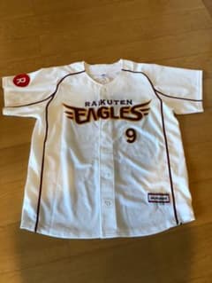 楽天イーグルス ユニフォームのサムネイル