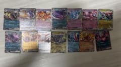 ポケモンMAGAスタートデッキ100まとめ売り ➕おまけ付きのサムネイル