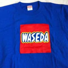 早稲田ハンドボールTシャツのサムネイル