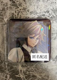 鬼滅の刃 モクテルバー 冨岡義勇 ロトくじ 第2弾 原画 グリッター 缶