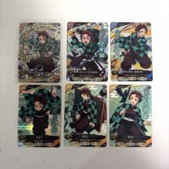 Demon Slayer: Kimetsu no Yaiba Sun Wheel Battle Slash Vol. 1 & Vol. 2 Tanjirō Kamado UR RC Set