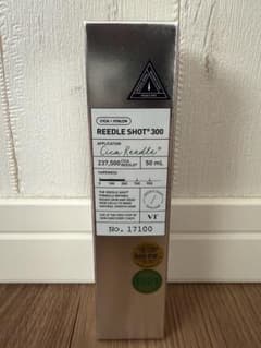 REEDLE SHOT 300 50mL 【未開封】のサムネイル
