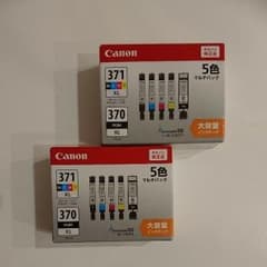 Canon 370 371 マルチパック ２個セットのサムネイル