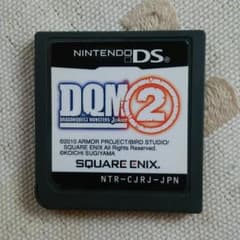 ドラゴンクエストモンスターズジョーカー2のサムネイル