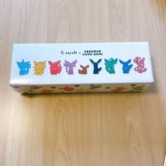 YU NAGABA × ポケモンカードゲーム イーブイズスペシャルBOX Amazon.com: Pokemon TCG: Yu Nagaba x Pokemon - Eevee's Special Box