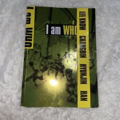 Stray Kids I am WHO アルバムのサムネイル