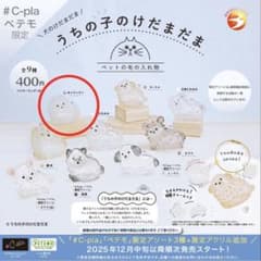 m28015708066_1.jpg?1769996451