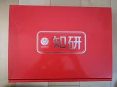 【小学校受験対策】知研ボックス2箱セットのサムネイル