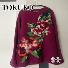 mーm77様 リクエスト 2点 まとめ商品 - メルカリ