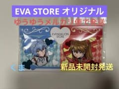 EVA STORE 오리지널 하트 모양 캔 배지 세트 / REI & ASUKA