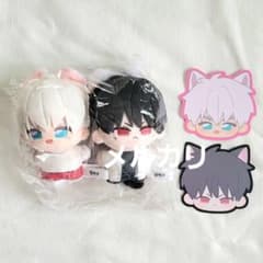 MIGNON 中国 ぬいぐるみ 韓国BL