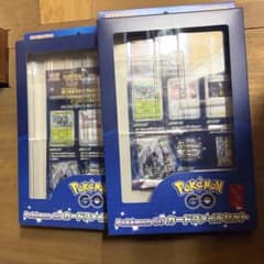 最安ショップ比較】 ポケモンカードゲーム ソード＆シールド 強化拡張