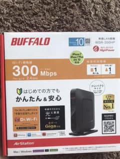 メイト様専用　BUFFALO WSR-300HPのサムネイル