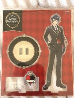 【土曜日発送可能！】ツイステ　デュース・スペード　アクスタのサムネイル