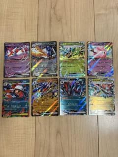 ポケモンカード ex 8枚セット まとめ売り - メルカリ