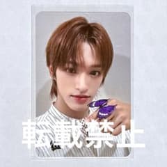 NEXZ O-RLY? トモヤ makestar メクス 特典トレカ ラキドロ NEXZ O-RLY? トモヤ makestar メクス 特典トレカ ラキドロ - メルカリ