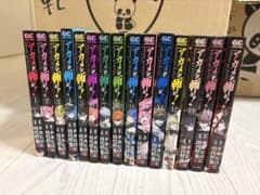 アカメが斬る！ 全巻セット 1-15巻のサムネイル