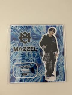 MAZZEL オンラインくじ アクリルスタンド エイキ - メルカリ