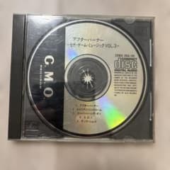 アフターバーナー セガゲームミュージック VOL.3のサムネイル