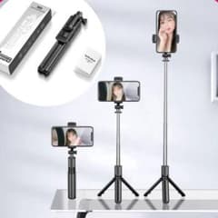 Selfie stick tripod Bluetooth remote control for smartphones and iPhones