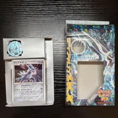 ポケモンカードDP 構築スタンダードデッキ ディアルガ　開封品左上部初期キズありのサムネイル