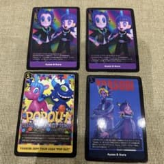 YOASOBI トレーディングカード 4枚セットのサムネイル