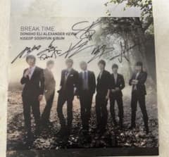 【超貴重】U-KISS サイン入り BREAK TIME UKISS BREAK TIME サイン入りミニアルバム - メルカリ