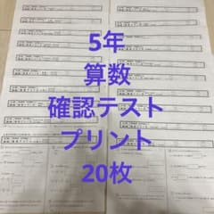 m28017651762_1.jpg?1738845396