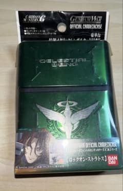 ガンダム00 ロックオン　ニール　GW デッキ　カード　ケース　缶　サプライ ガンダム00 ロックオン ニール GW デッキ カード ケース 缶 サプライ