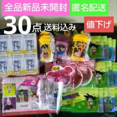 ⑦ アニメグッズ　まとめ売り　ノンジャンル　ダンボール ⑦ アニメグッズ まとめ売り ノンジャンル ダンボール