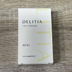 新品】CPコスメティクス ディライティア フェイスパウダー おしろい