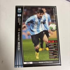 WCCF 2012-2013 リオネル・メッシ トレーディングカードのサムネイル