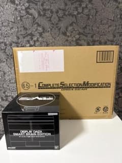 最終価格　CSM オーガギア　輸送箱　専用台座セットのサムネイル