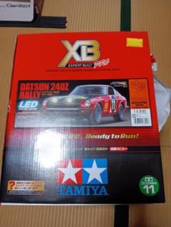 TAMIYA DATSUN 240Z RALLY LED付き - メルカリ