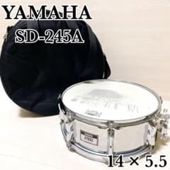 YAMAHA SD-245A ヤマハ スネアドラム スチール 14 × 5.5 - メルカリ