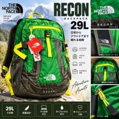 THE NORTH FACE RECON バックパック 29Lのサムネイル
